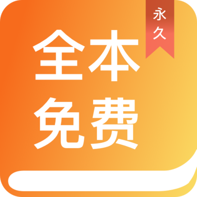 yobo体育app官网下载